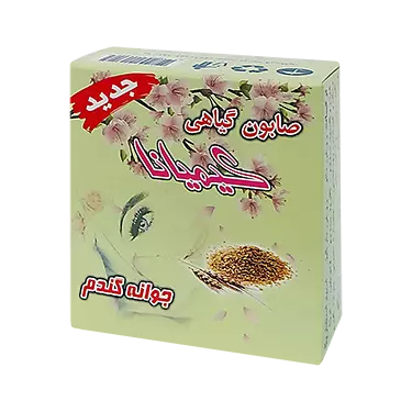 صابون گیاهی جوانه گندم 53 گرمی کیمیانا